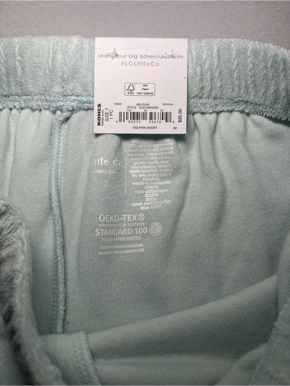 Little Co Light Blue Dolphin Terry Cloth Boys 7 Drawstring Long Shorts - Picture 3 of 4